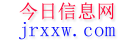 玛曲今日信息网